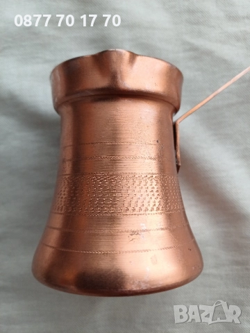 Медно джезве, снимка 2 - Декорация за дома - 51700881