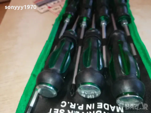 УДАРНИ ОТВЕРТКИ 0702250757, снимка 7 - Отвертки - 49002043