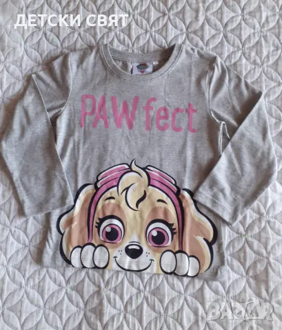 Нови блузи , снимка 1