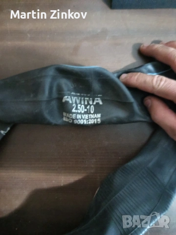 продавам чисто нов вътрешна гума за скутер , снимка 2 - Гуми и джанти - 53777920