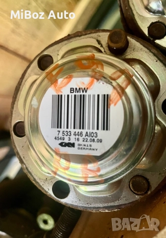 Задна полуоска BMW E90 E91, снимка 5 - Части - 52158710