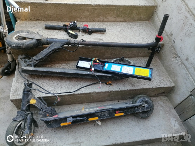 Тротинетки части, снимка 4 - Друга електроника - 51749309