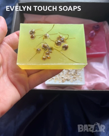 Ароматно пътешествие: от свежестта на цитрусите до мекотата на овеса, снимка 2 - Козметика за тяло - 51782788