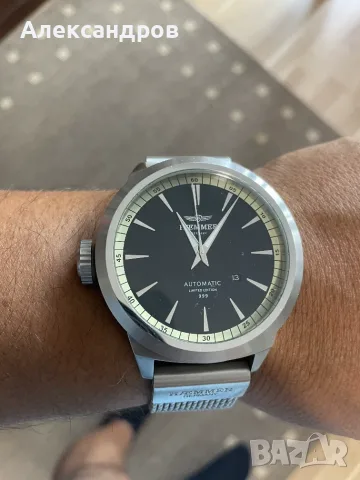 Haemmer LA-01 Ben Charactica Automatic
