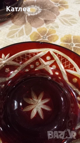 Кристален сервиз червен кристал , снимка 5 - Сервизи - 53638581