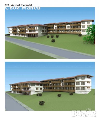 Продавам парцел  гр. Чепеларе с готов проект за Еко комлекс , снимка 3 - Парцели - 34469399