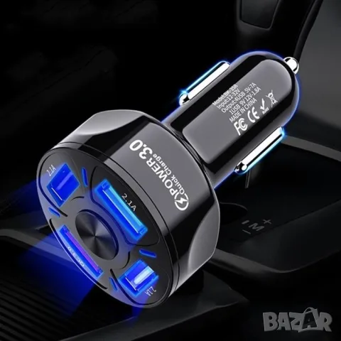 Автомобилно зарядно с 4 USB порта и QC 3.0, снимка 4 - Аксесоари и консумативи - 55863790