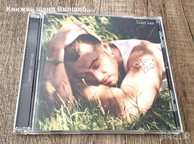 Компакт Дискове - Поп - Рок: Sam Smith – Love Goes