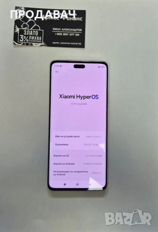 Xiaomi 13lite , снимка 2 - Xiaomi - 53572232