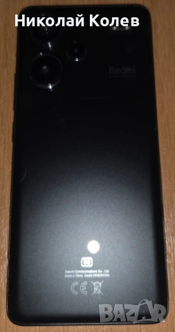 Xiaomi Redmi Note13 Pro+/5G/12/512GB Без следи от употреба , снимка 3 - Xiaomi - 53439566