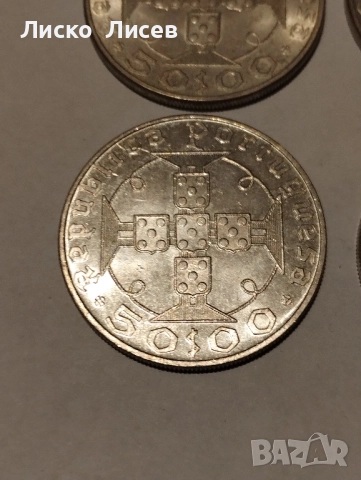 Португалско владение Сао Томе и Принсипи 50 ескудо, снимка 8 - Нумизматика и бонистика - 52943357