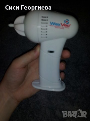 WaxVac уред за почистване на уши, снимка 3 - Хигиенни препарати - 44202643