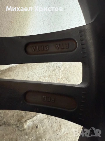 Джанти 20” 5х108, снимка 10 - Гуми и джанти - 50952310