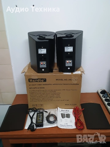Активни BLUETOOTH колони Herdio. Чисто нови! Много добър звук и доста сила., снимка 12 - Тонколони - 49747940