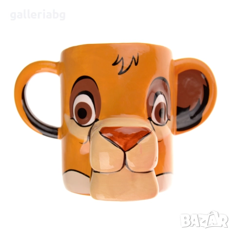 Керамична чаша Цар Лъв – 3D лъвче с ушички дръжки, 200 мл