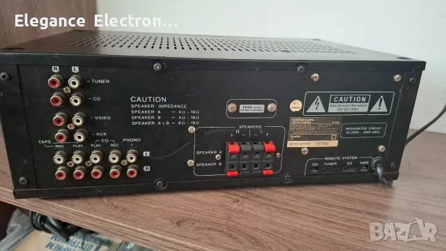 Universum V-155 – стерео усилвател, Digital Volume Control, снимка 4 - Ресийвъри, усилватели, смесителни пултове - 55716284