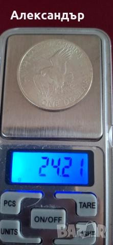 САЩ 1 долар, сребърен Айзенхауер 1971, снимка 4 - Нумизматика и бонистика - 52718781