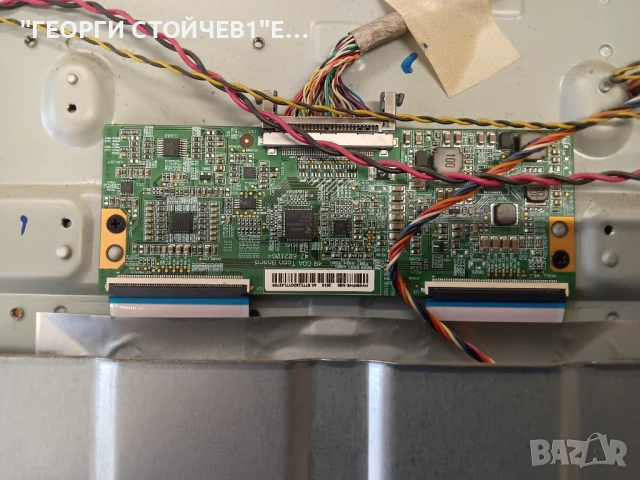 49PFS4131-12   715G8232-M01-B00-004T  715G7574-P01-005-002M   HV490FHB-N80  47-6021064  TPT490F2-FHB, снимка 8 - Части и Платки - 53797122