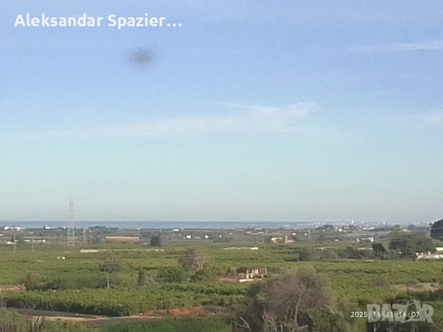 Парцел 800 м2, снимка 4 - Земеделска земя - 49548919