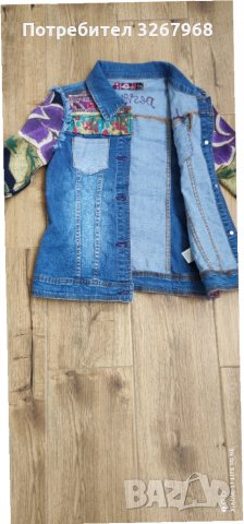 Dеsingual дънкено сако юношеско, снимка 2 - Сака - 35876104