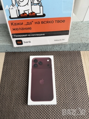 НОВ! 256Gb *ЛИЗИНГ* iPhone 18 Pro Max Burgundy ГАРАНЦИЯ