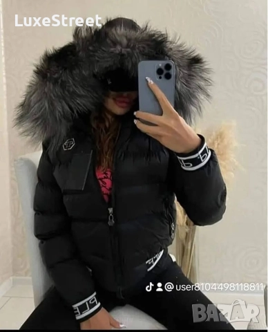 Зимни Якета 🤍 Philipp Plein Karl Lagerfeld Hugo Boss Guess , снимка 3 - Якета - 52684107