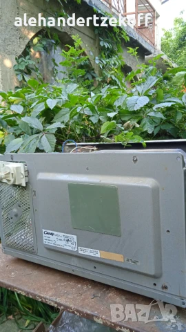 Микровълнова печка с грил Candi, снимка 10 - Микровълнови - 50868505