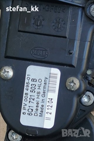 Акселератор педал за газта Фолксваген Ауди Сеат Шкода TDi 6Q1 721 503 B / 6 PV 008 495-01 