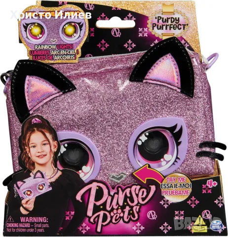 Интерактивна чанта Purse Pets Котенце със светещи очи, снимка 2 - Други - 47619985