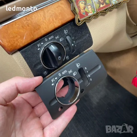 Капак панел Превключвателя за Фаровете за Mercedes W211 E Мерцедес панел бутон фарове, снимка 5 - Аксесоари и консумативи - 47751705