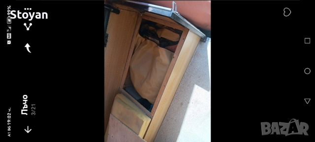 Ремарке Палатка