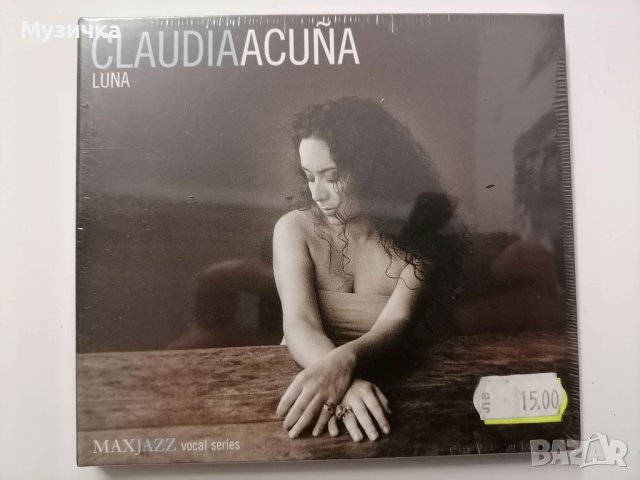 Claudia Acuña / Luna - digipak, снимка 1 - CD дискове - 38765860