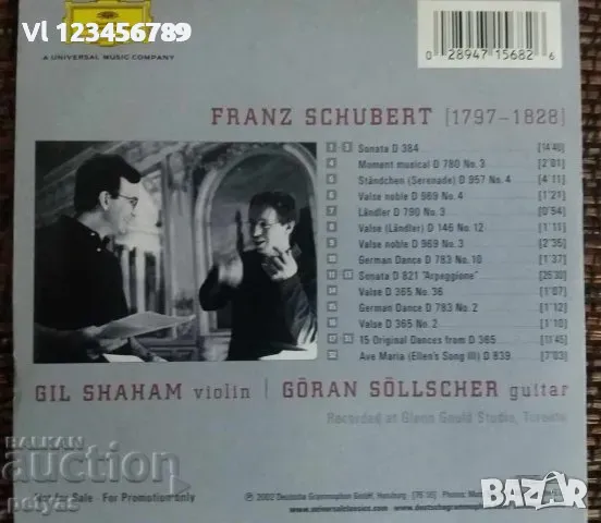 СД - Schubert for two/Gil Shaham* Goran Sollscher-CD, снимка 2 - CD дискове - 48408125