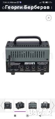 Joyo BanTamP XL Zombie II, снимка 4 - Други - 52569175