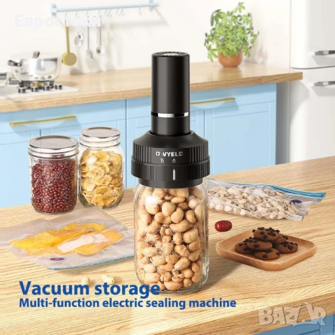 OWYELO Машина за вакуумно запечатване за буркани Mason с широко и нормално гърло, снимка 4 - Други - 50703332