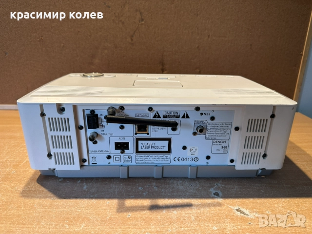 аудио система с интернет радио "DENON S-52", снимка 7 - Аудиосистеми - 51977078