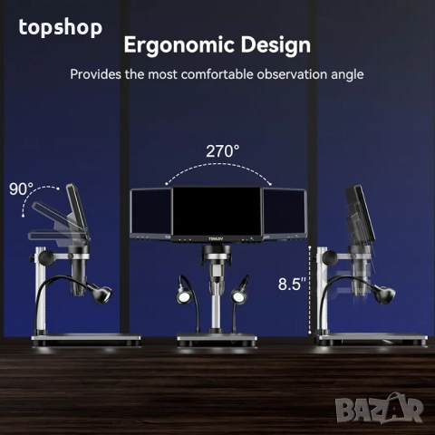TOMLOV DM9 7" цифров микроскоп: 1080P 1200X увеличител за монетен микроскоп, 12MP ултрапрецизен ..., снимка 6 - Друга електроника - 52946995