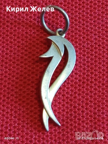 Сребърна висулка елегантен и модерен силует ювелирна изработка 35467, снимка 6 - Колиета, медальони, синджири - 53072683