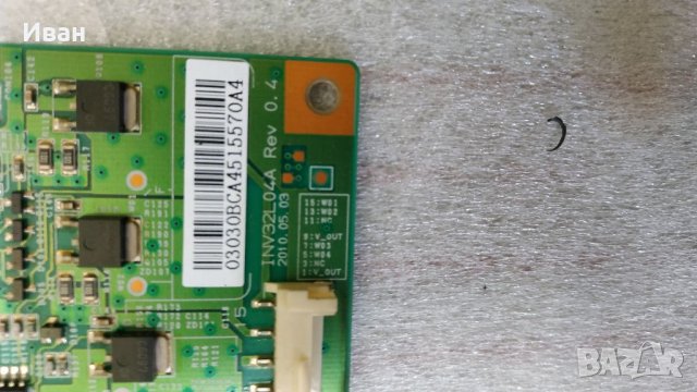 INV32L04A REV 0.4, снимка 2 - Части и Платки - 34702114