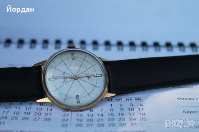 СССР ''Ракета'' 16 камъка /с позлата/, снимка 7 - Антикварни и старинни предмети - 41397104