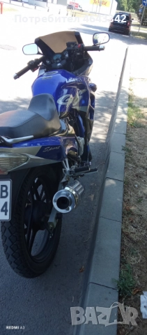 Papaki Регистрация,Части,Капли,Гуми за Papaki:Yamaha Crypton,Kawasaki Kaze-R,Honda ANF.Търся мотори., снимка 2 - Мотоциклети и мототехника - 52112987