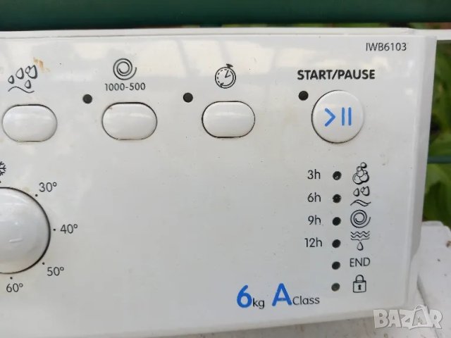 Продавам на части пералня Indesit IWB 6103, снимка 14 - Перални - 47618291