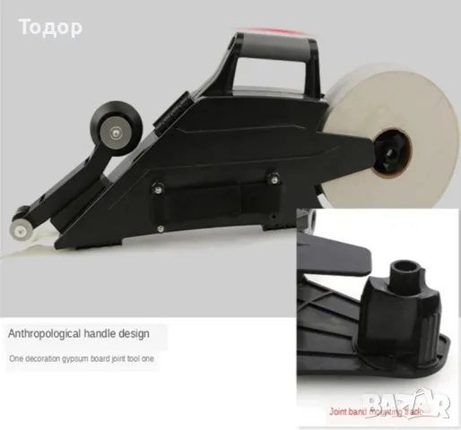 Банджо гипсокартон фуги неравности стени лента шпакловка, снимка 3 - Друго търговско оборудване - 49256387