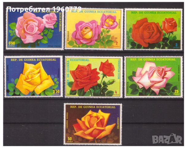 ЕКВАТОРИАЛНА ГВИНЕЯ 1979 Рози чиста серия, снимка 1 - Филателия - 44245461
