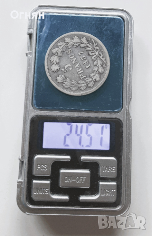 5 франка Луи Филип 1837 W , снимка 3 - Нумизматика и бонистика - 44803056