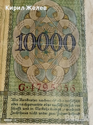 Райх банкнота 10 000 марки1922г. Германска империя рядка уникат за КОЛЕКЦИОНЕРИ 53283, снимка 9 - Нумизматика и бонистика - 53185152