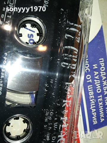 ЗАЯВЕНА-ICE CUBE-WAR & PEACE ORIGINAL TAPE 0406231922, снимка 12 - Аудио касети - 40957281