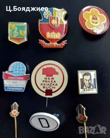 Чуждестранни значки - Лот 2, снимка 2 - Колекции - 55777910