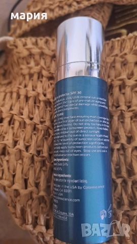 Whipped mineral sunscreen минерален крем, снимка 2 - Козметика за лице - 51470410