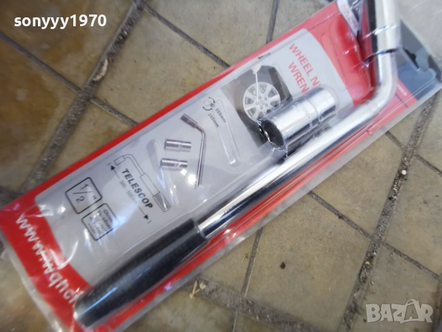 телескопичен ключ за гуми 1303260719, снимка 2 - Аксесоари и консумативи - 53820982